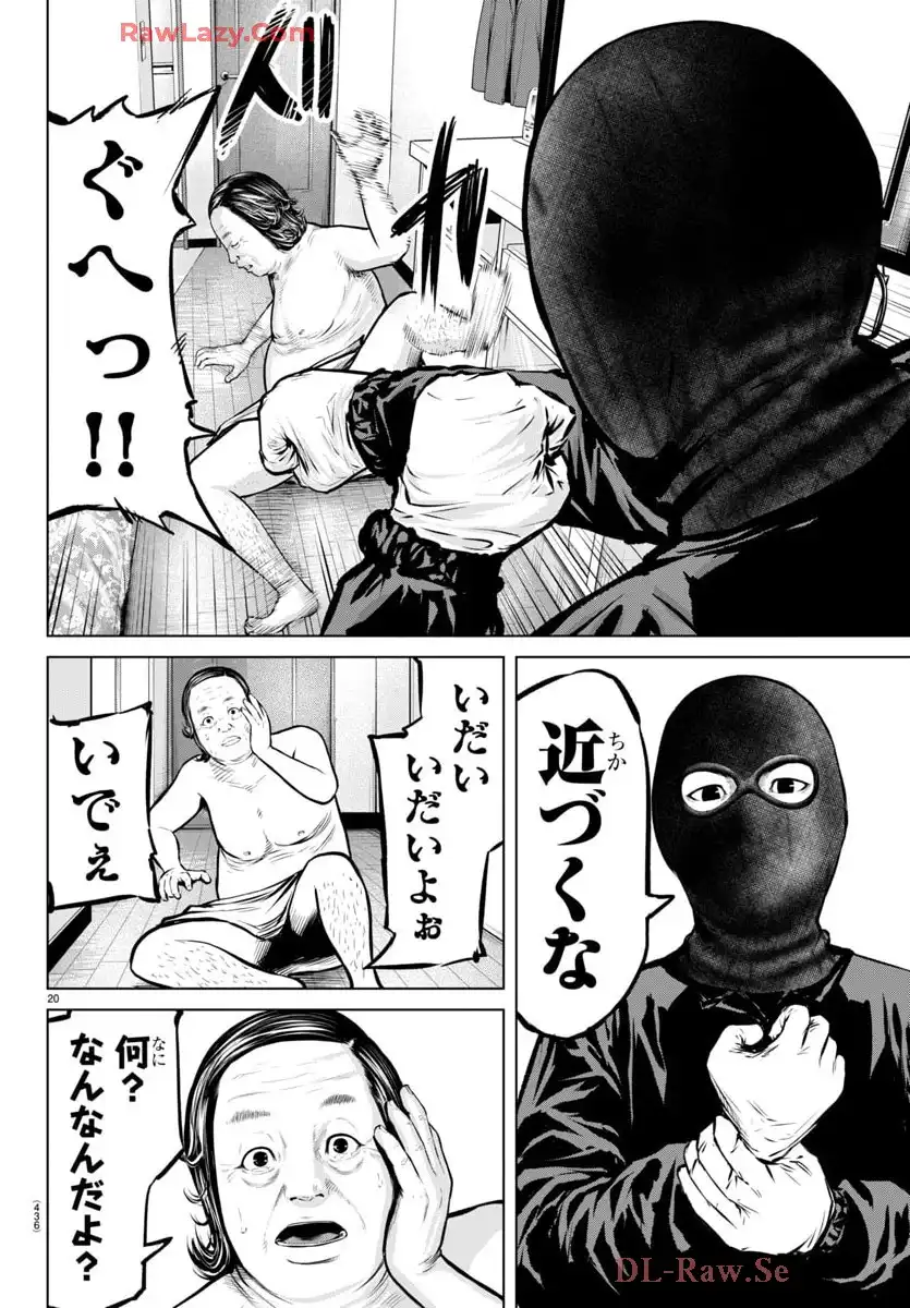 P20