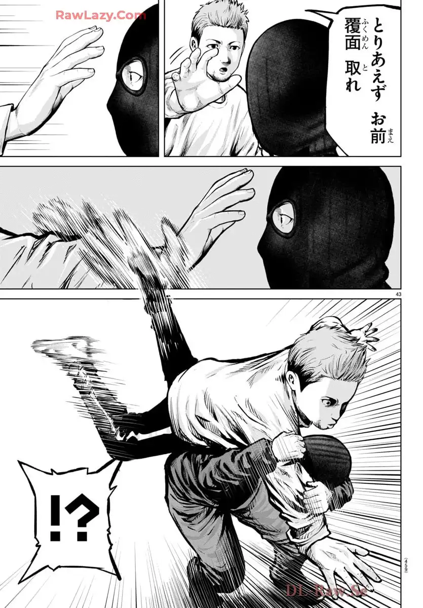P43