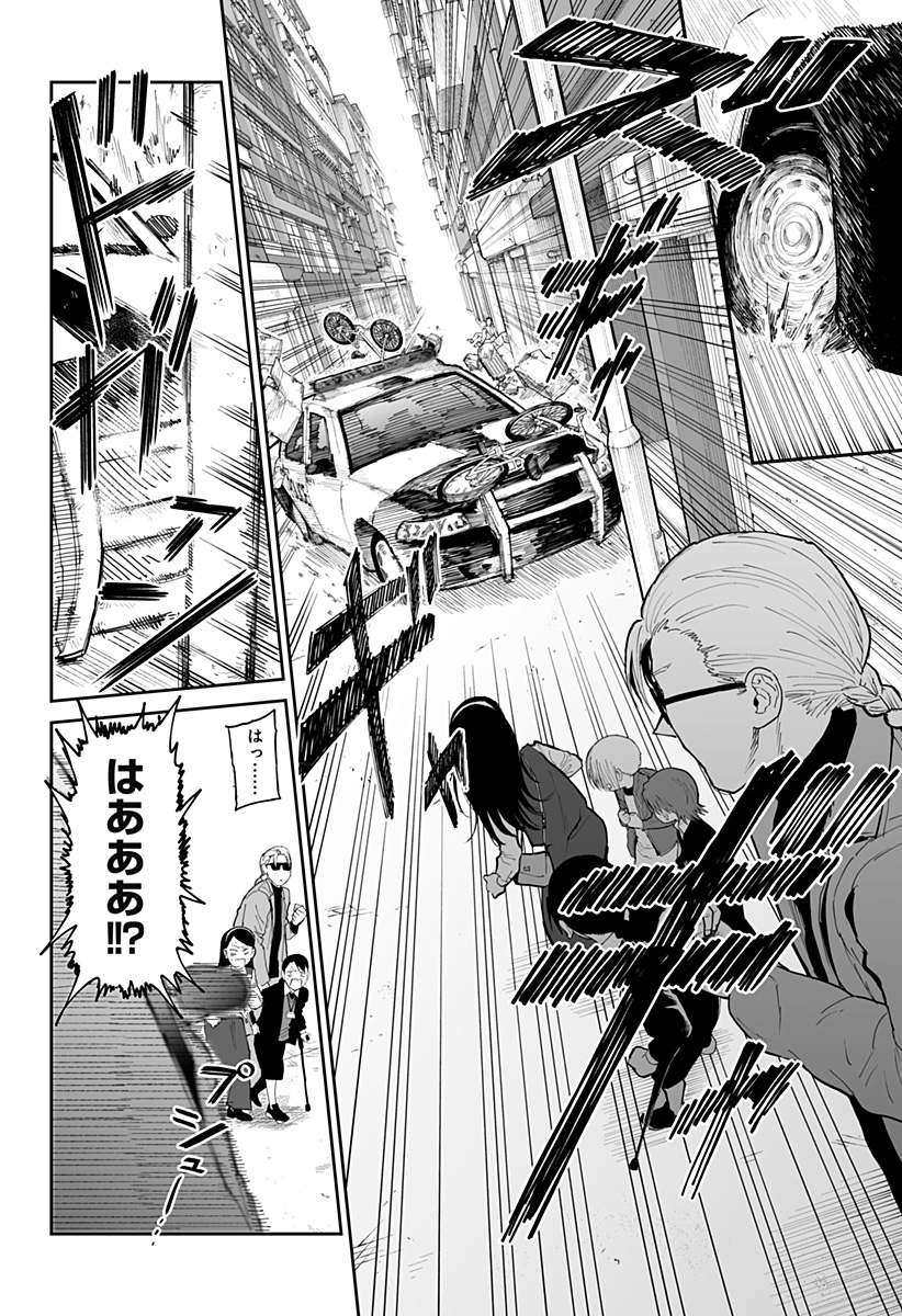 P22