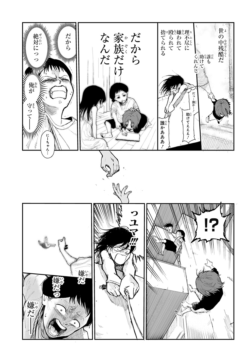 P27