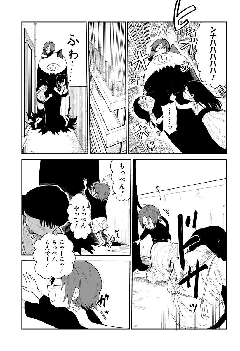P31