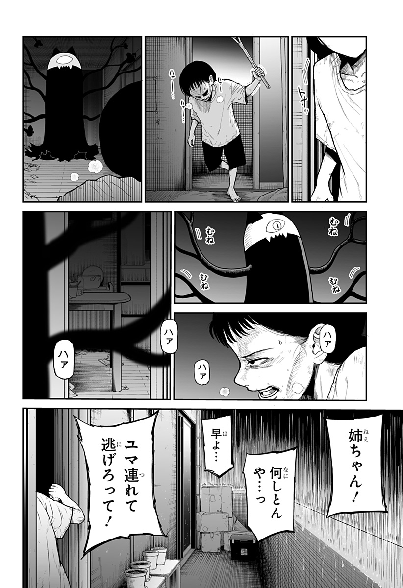 P35