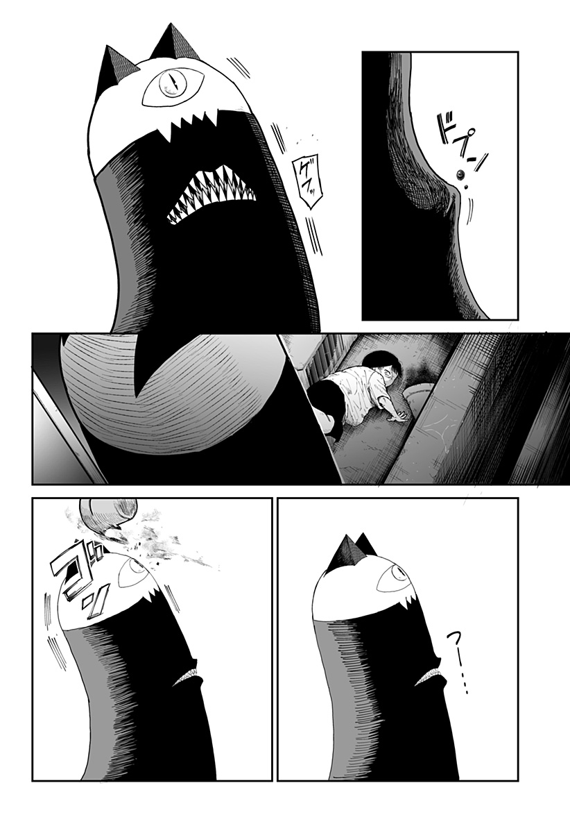 P39