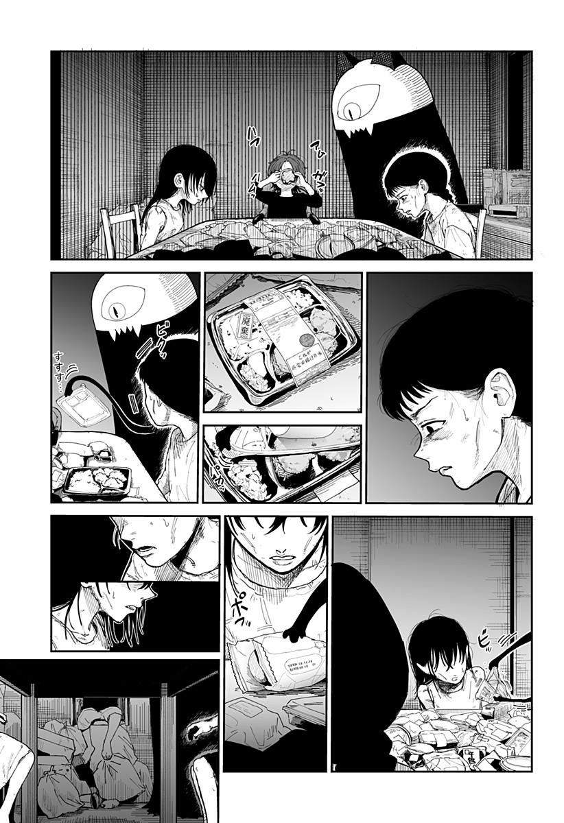 P58