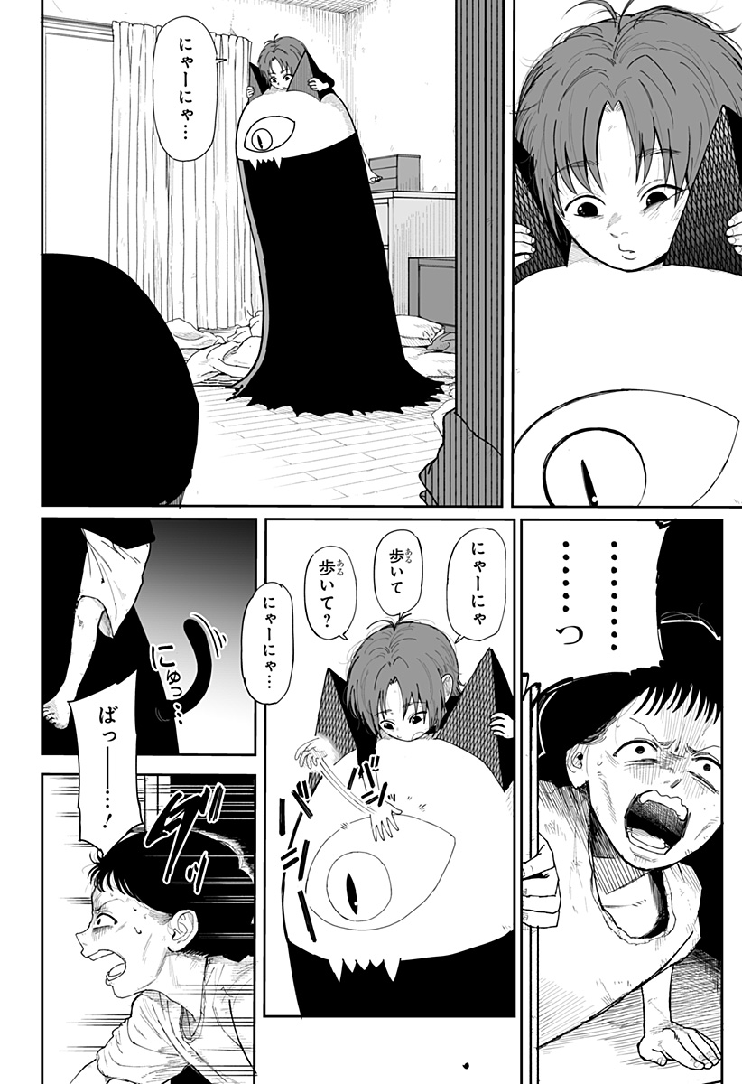 P65