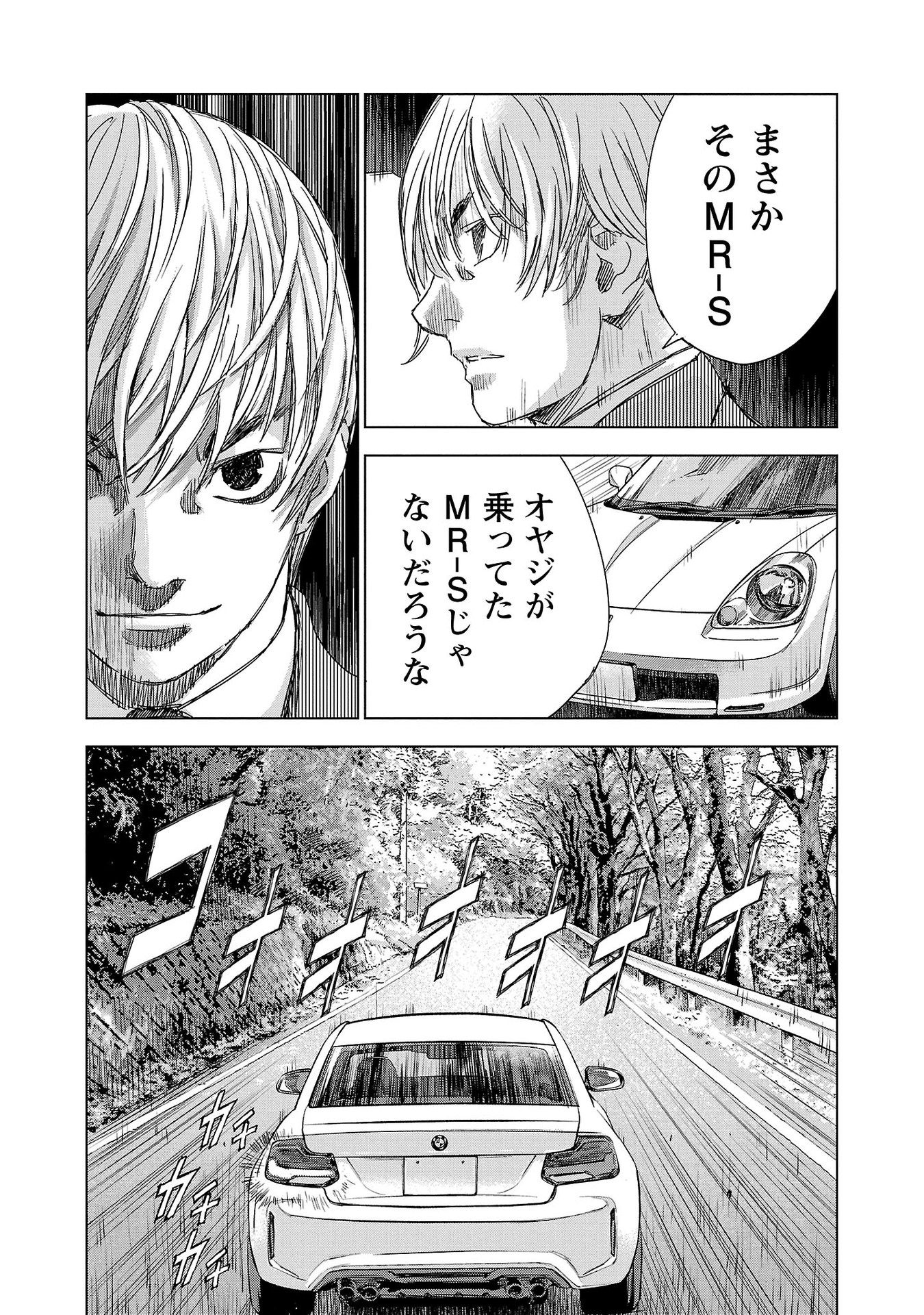 P17