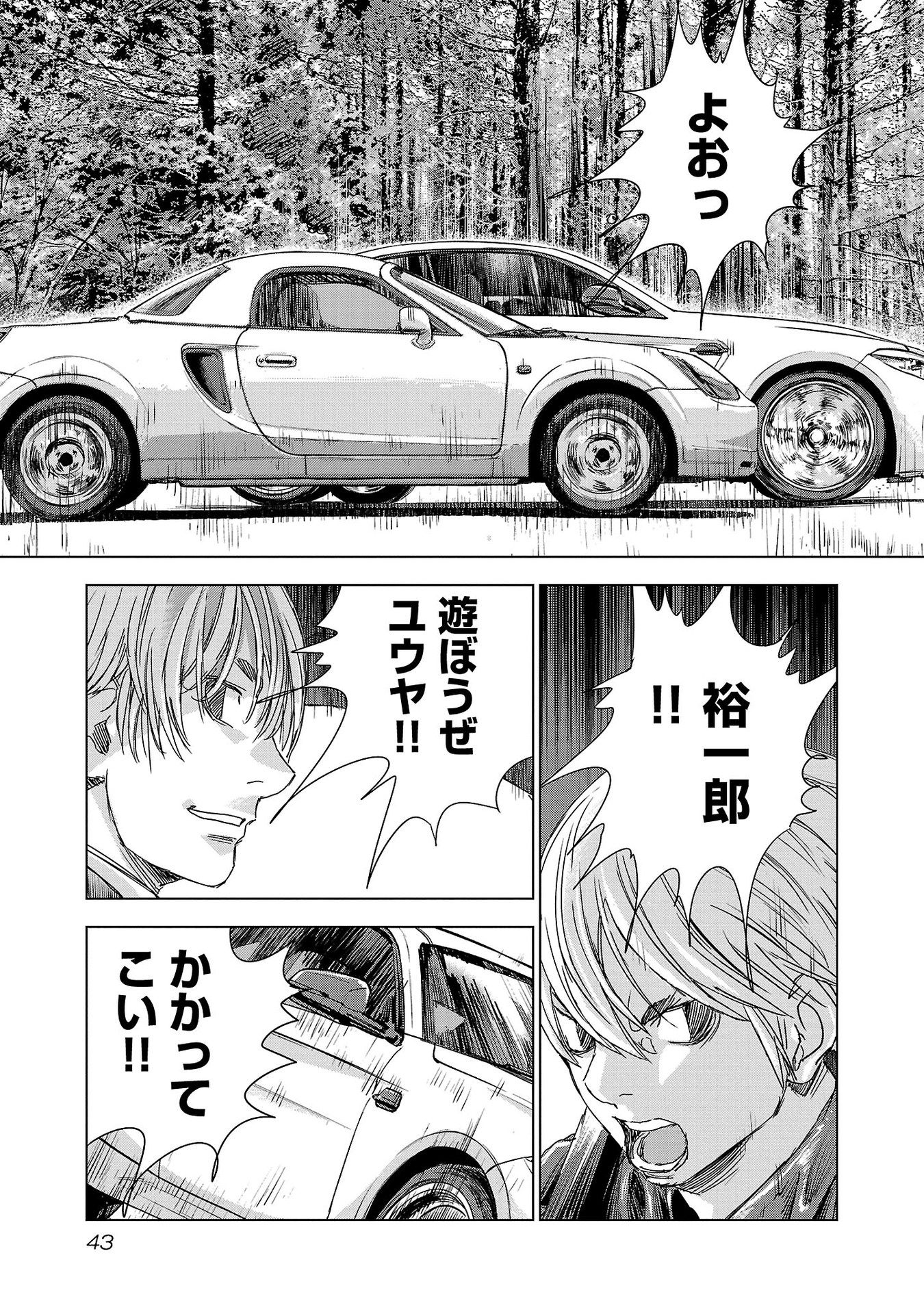 P19