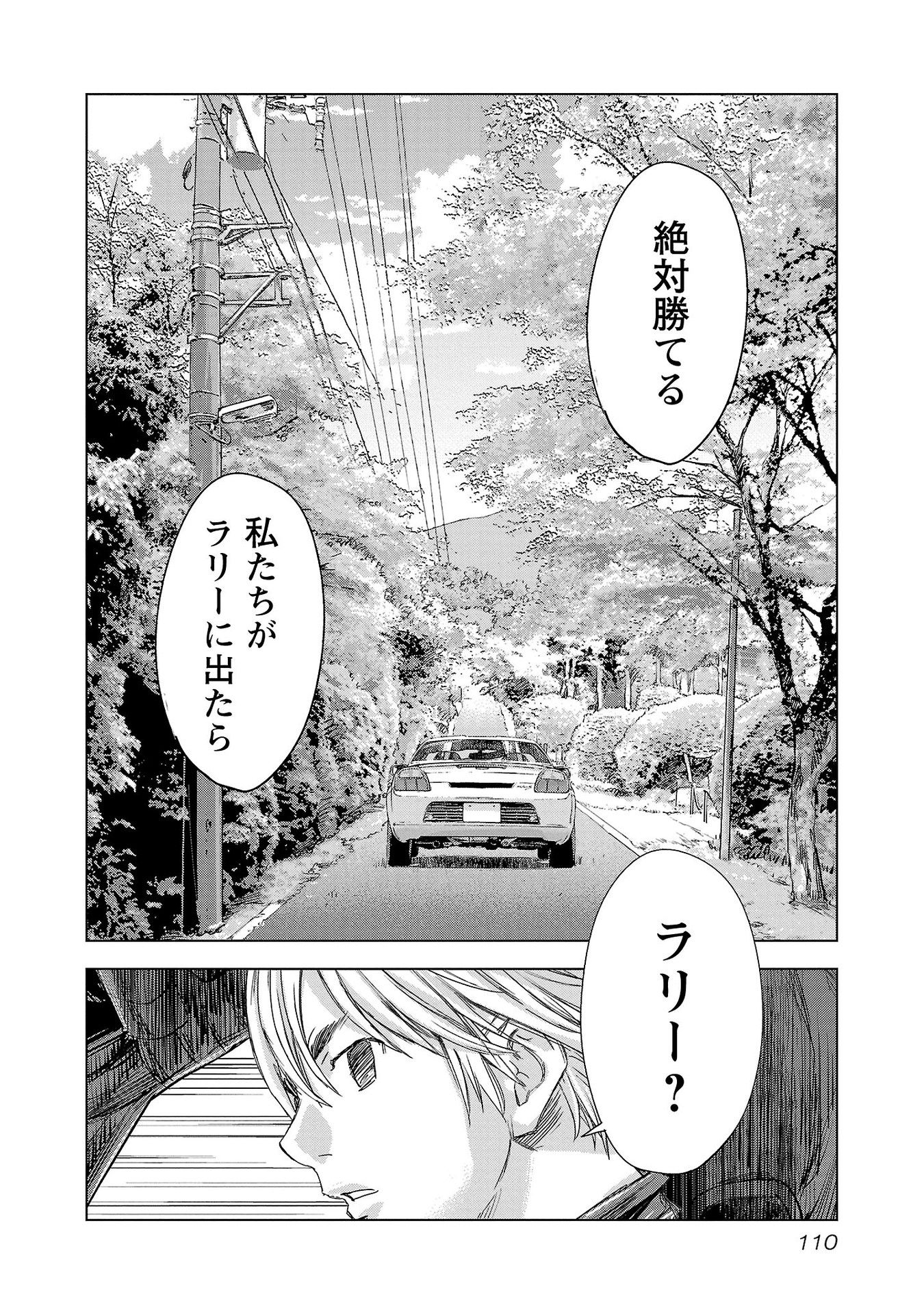 P20
