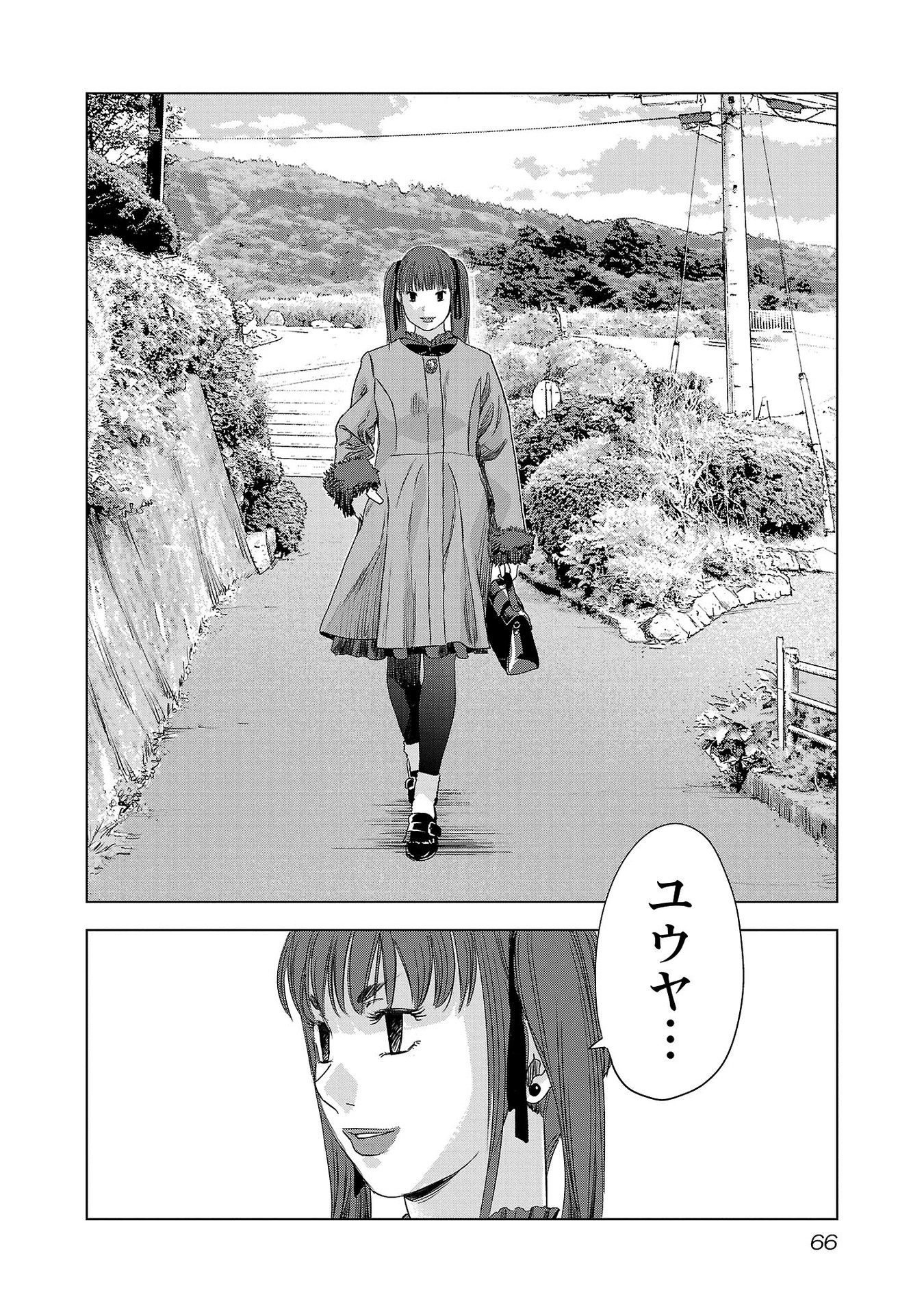 P20