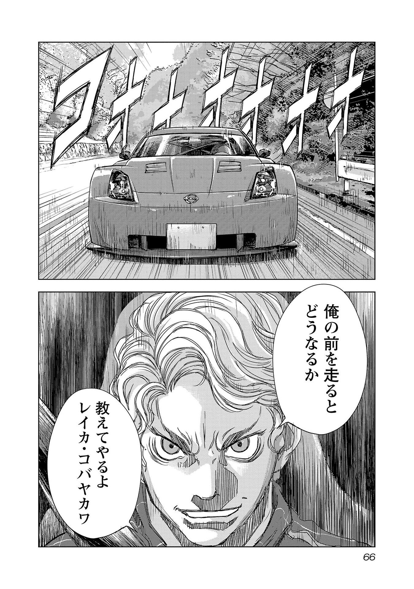 P20