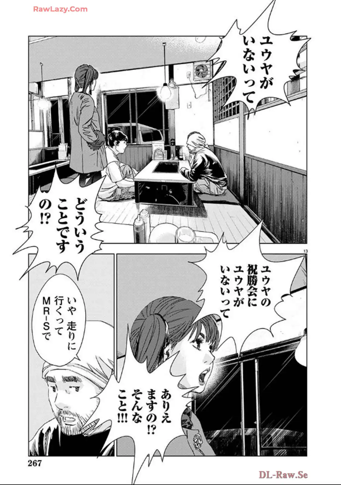P14