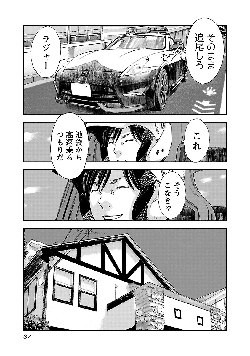 P13