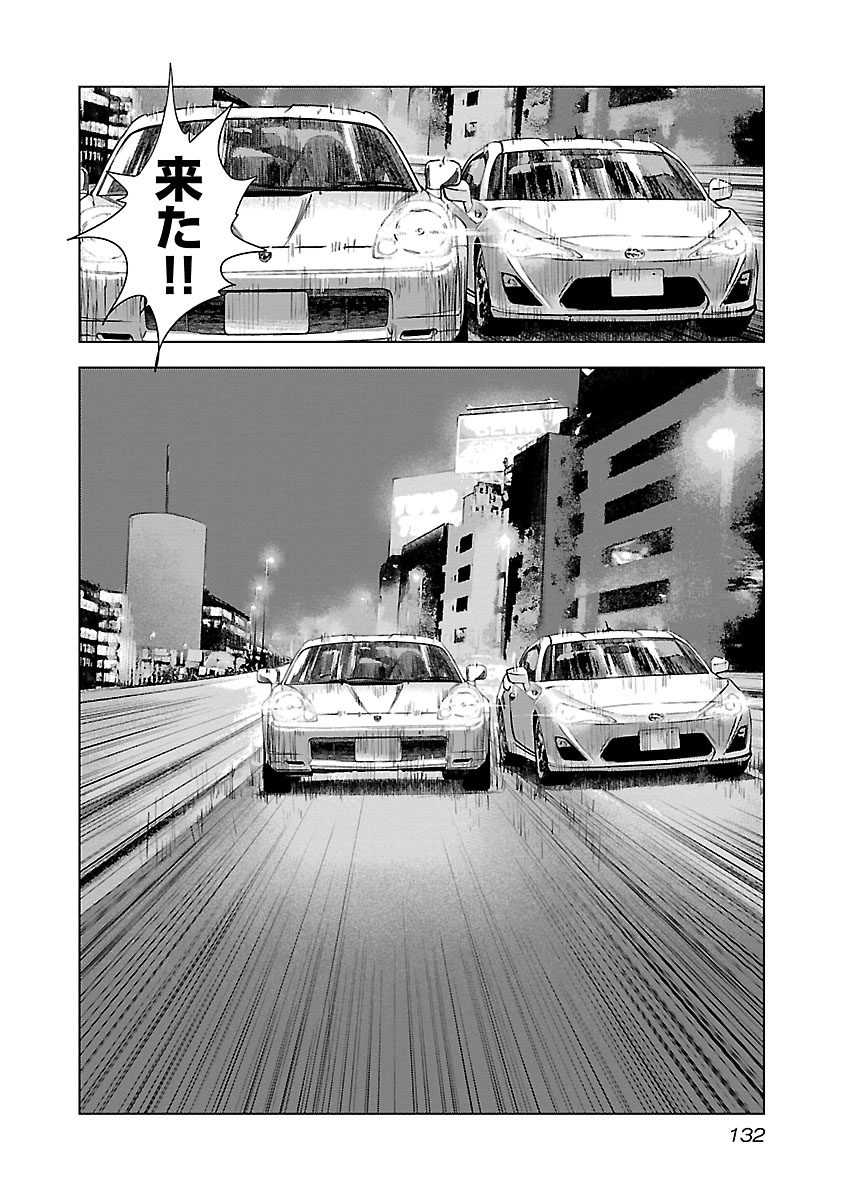 P20