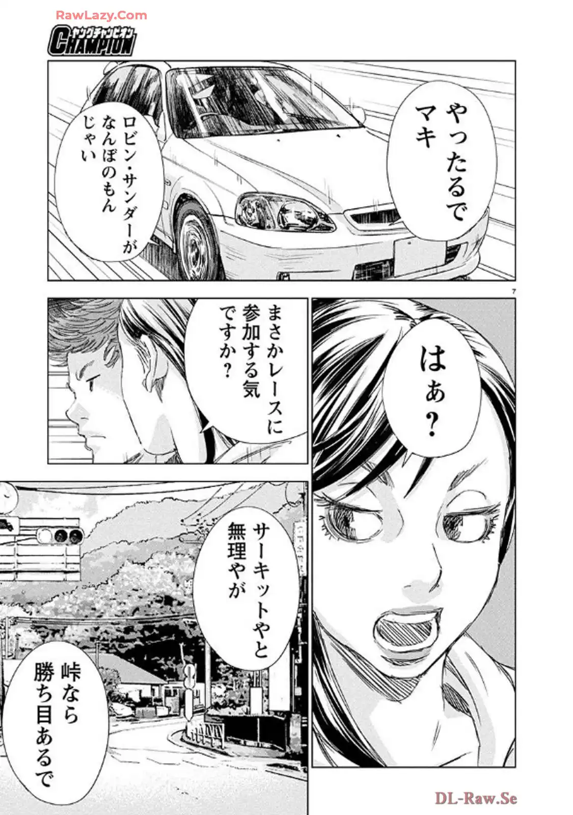 P7