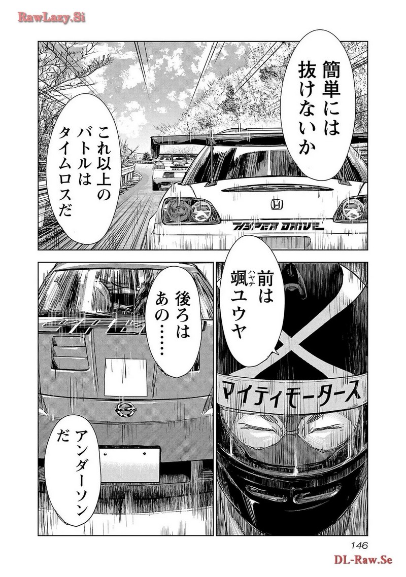 P12