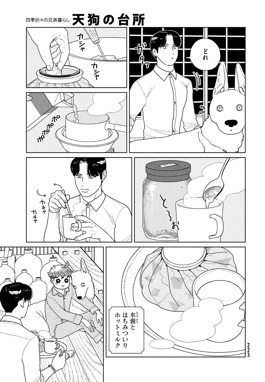 P15