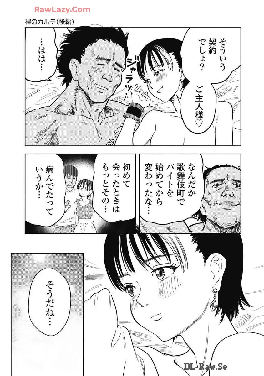 P35