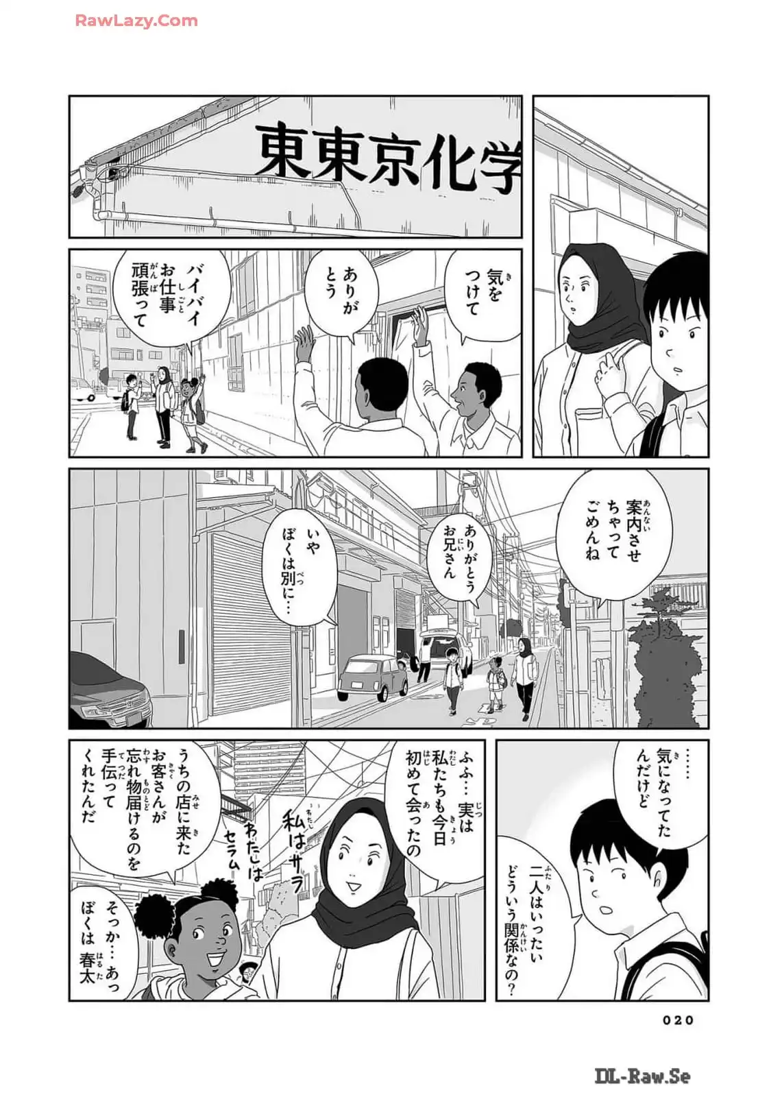 P16