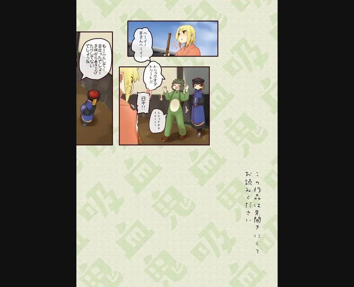 P11