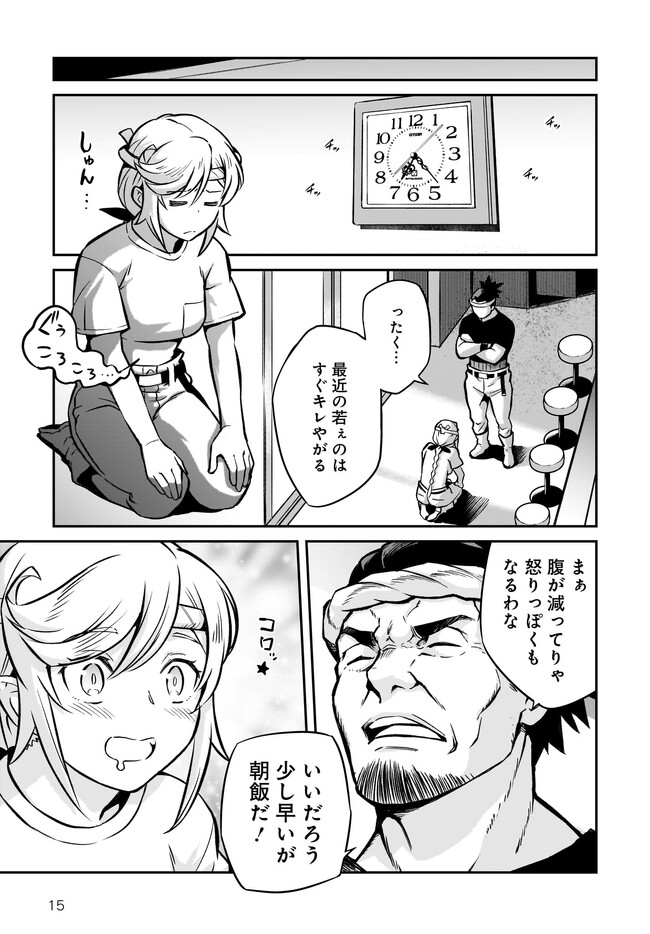 P15