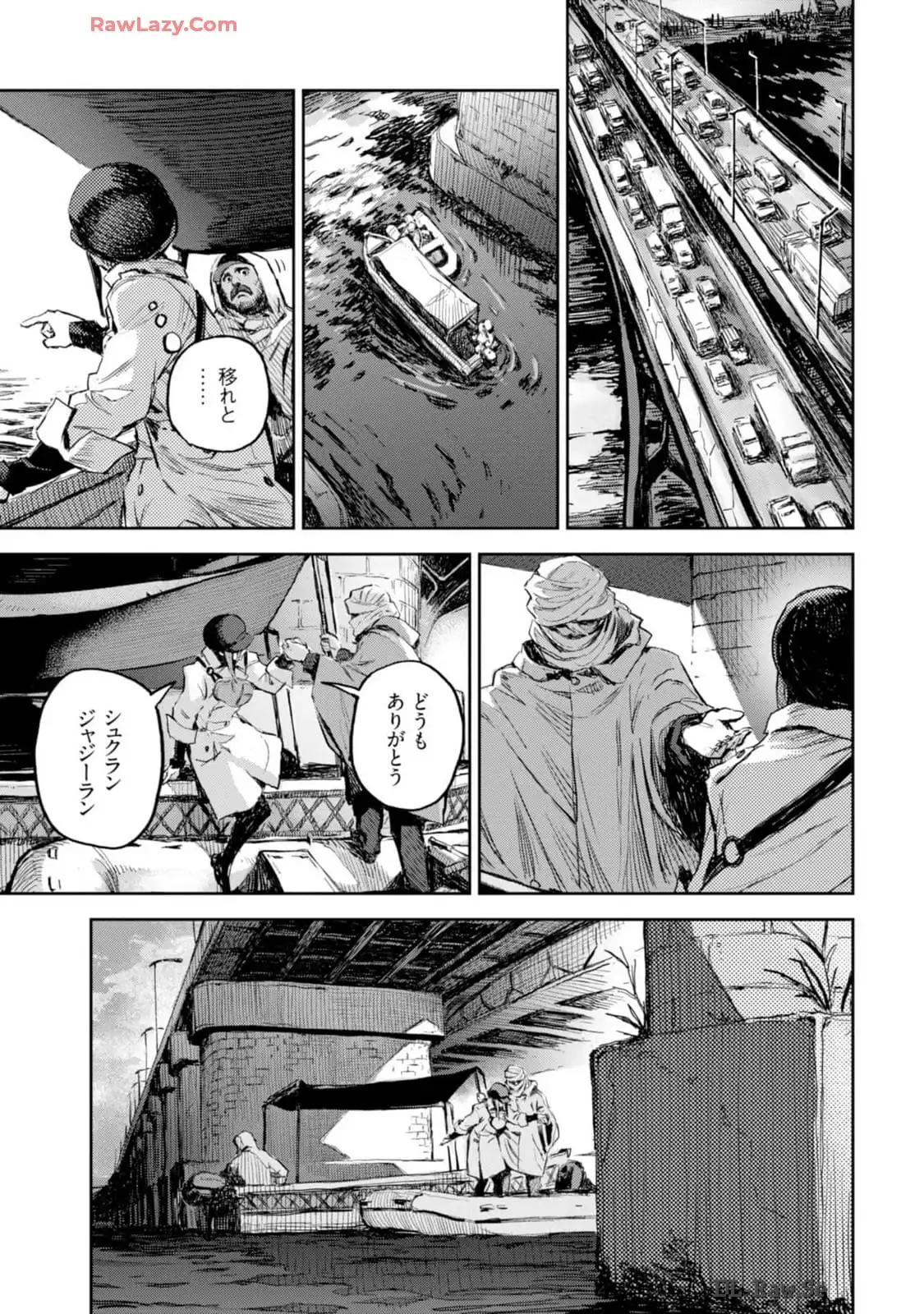 P19