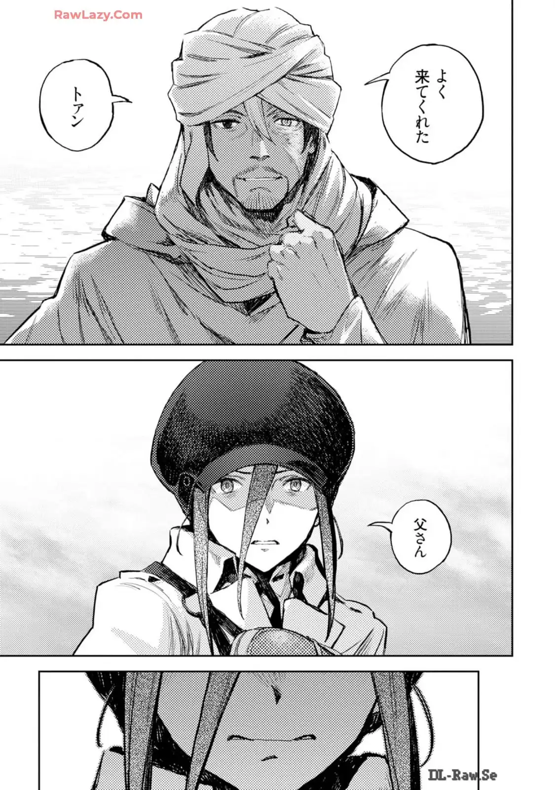 P21