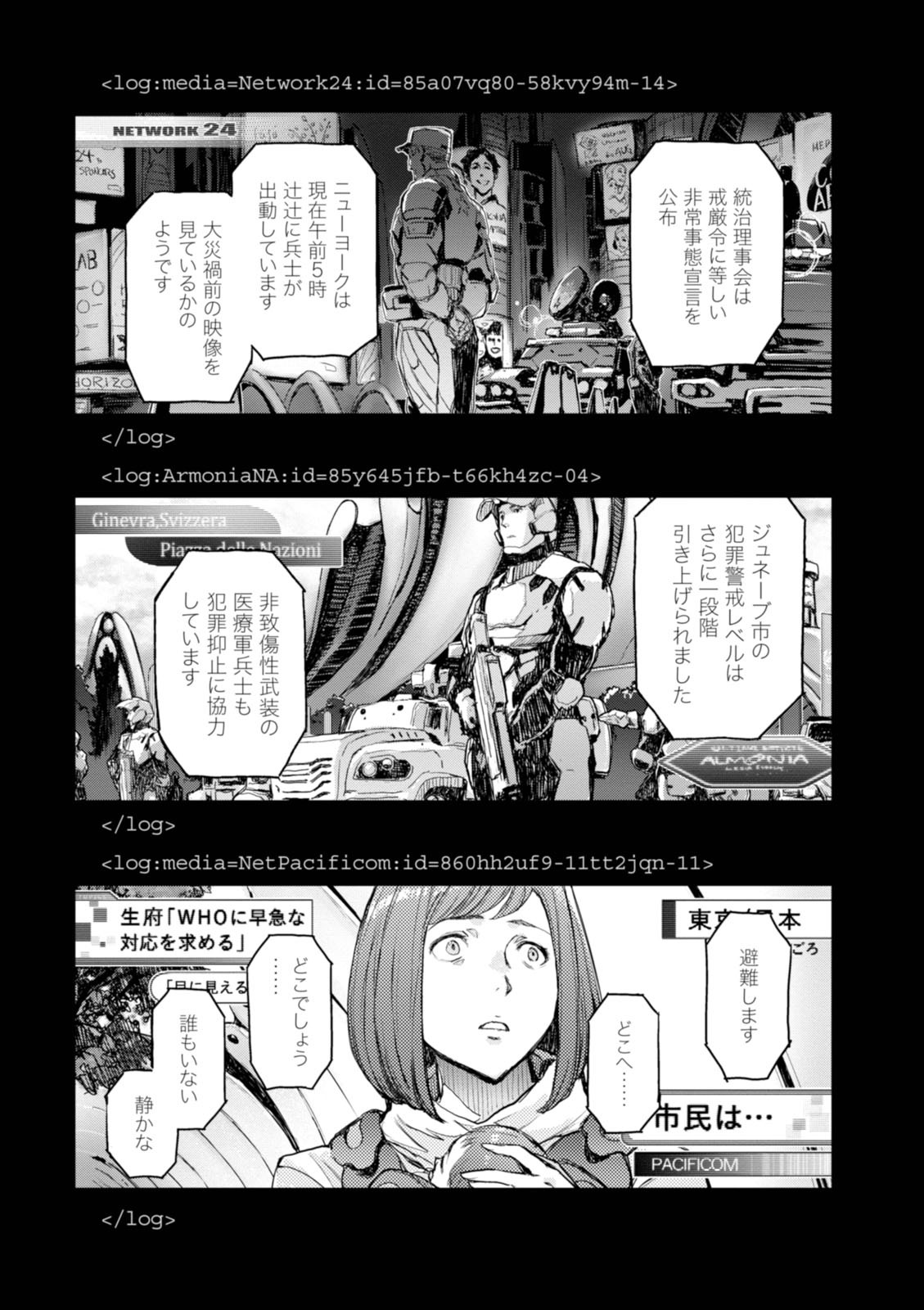 P22