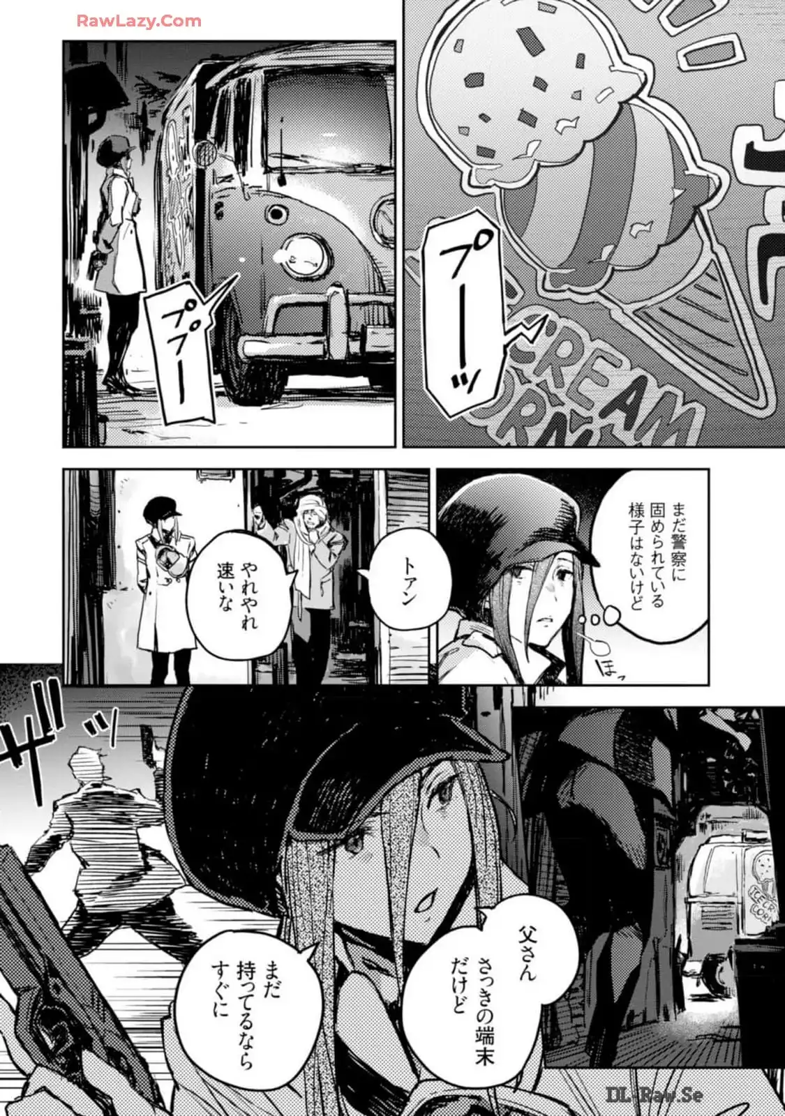 P18