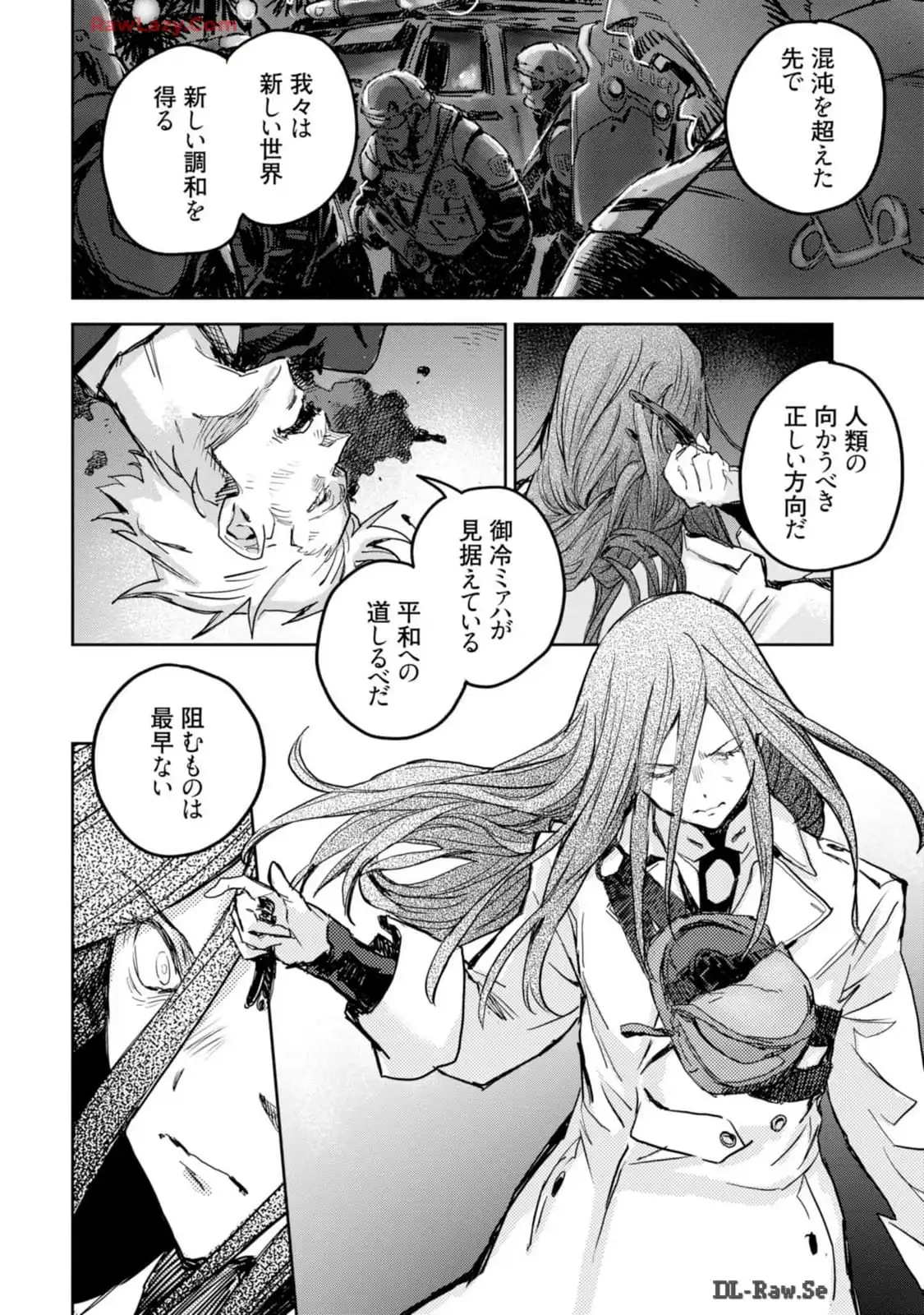 P26