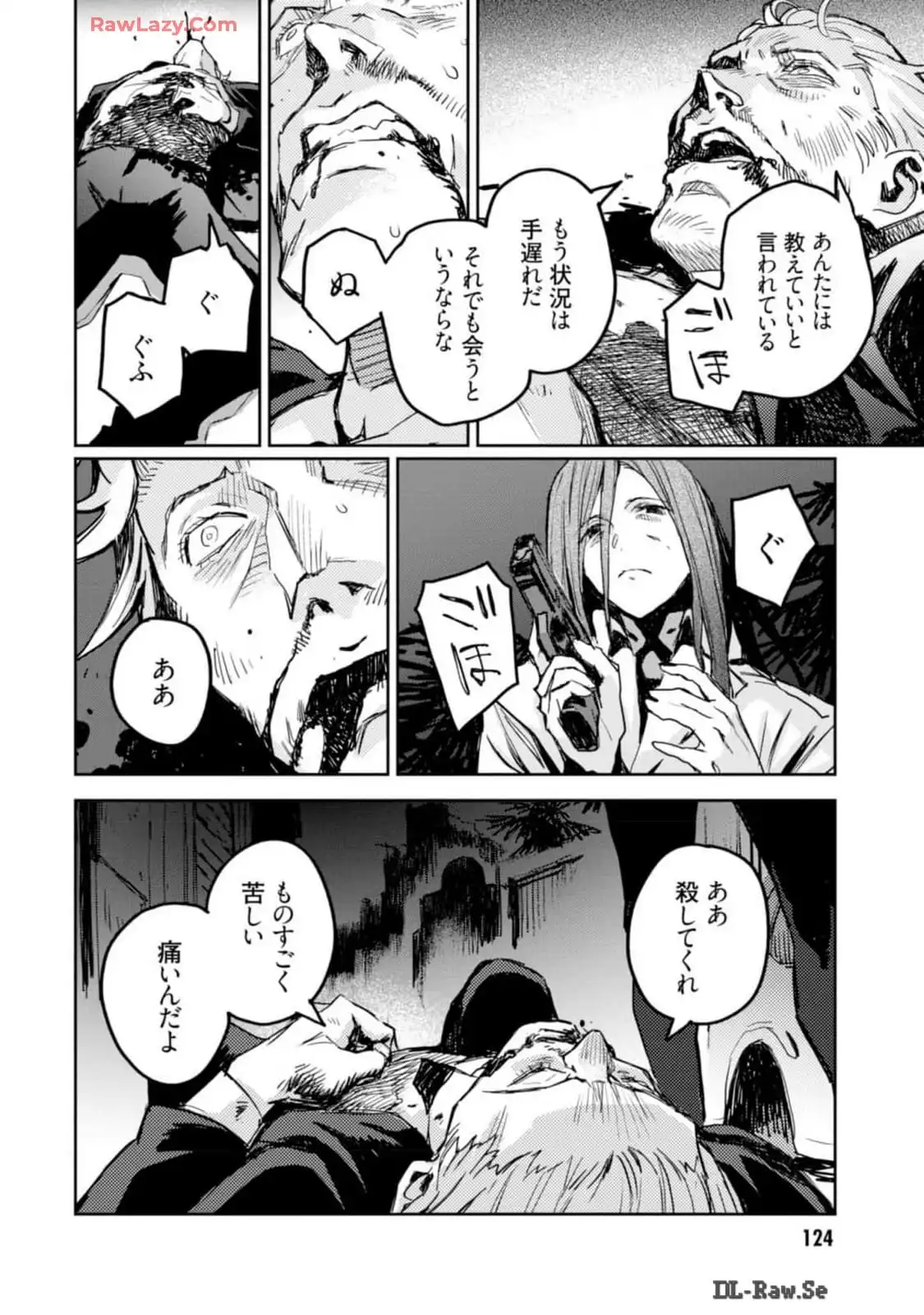 P28