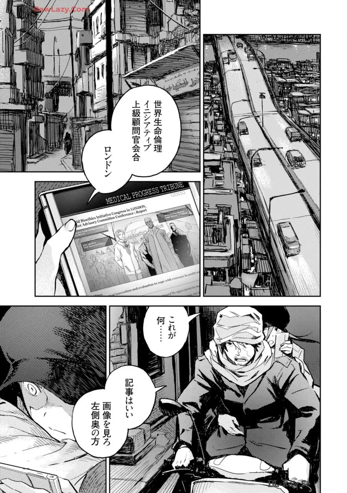 P19