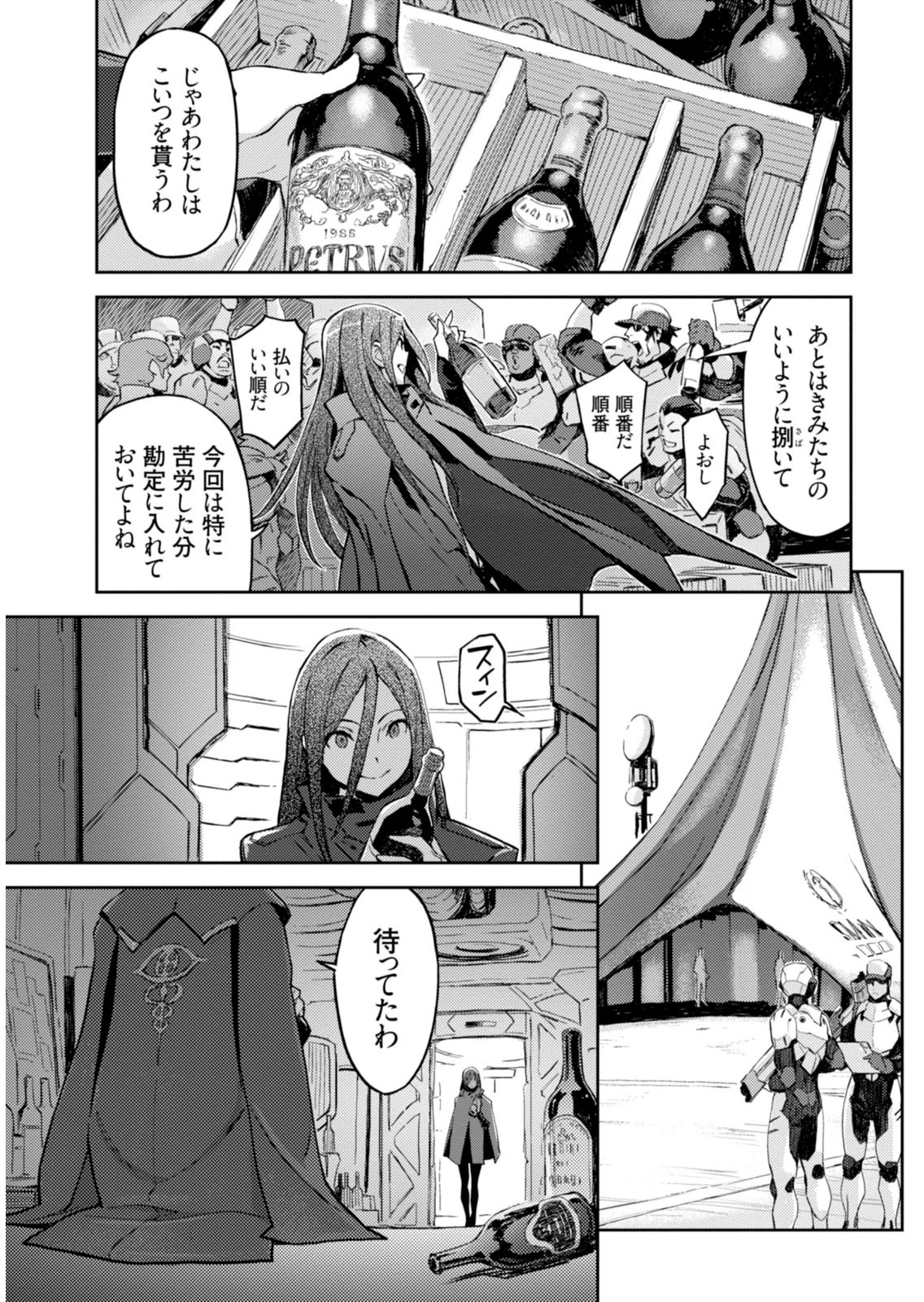 P31