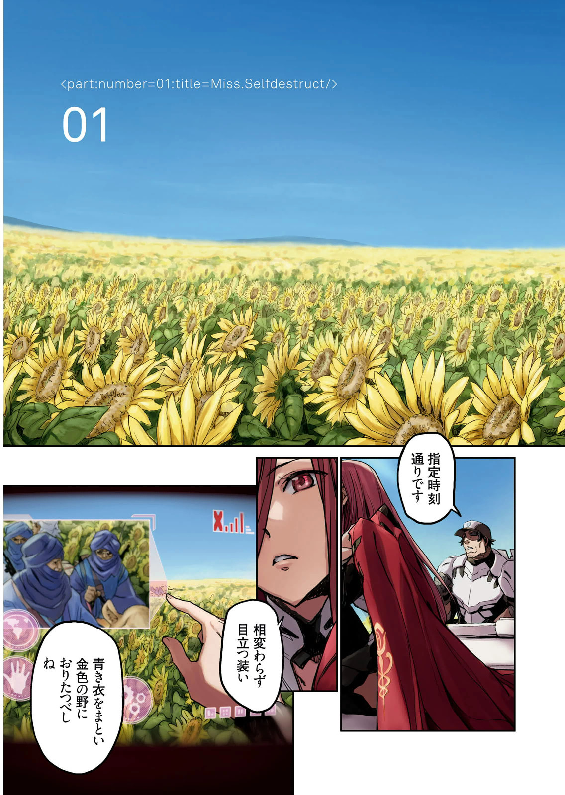 P5