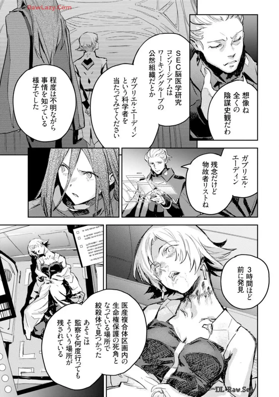 P19