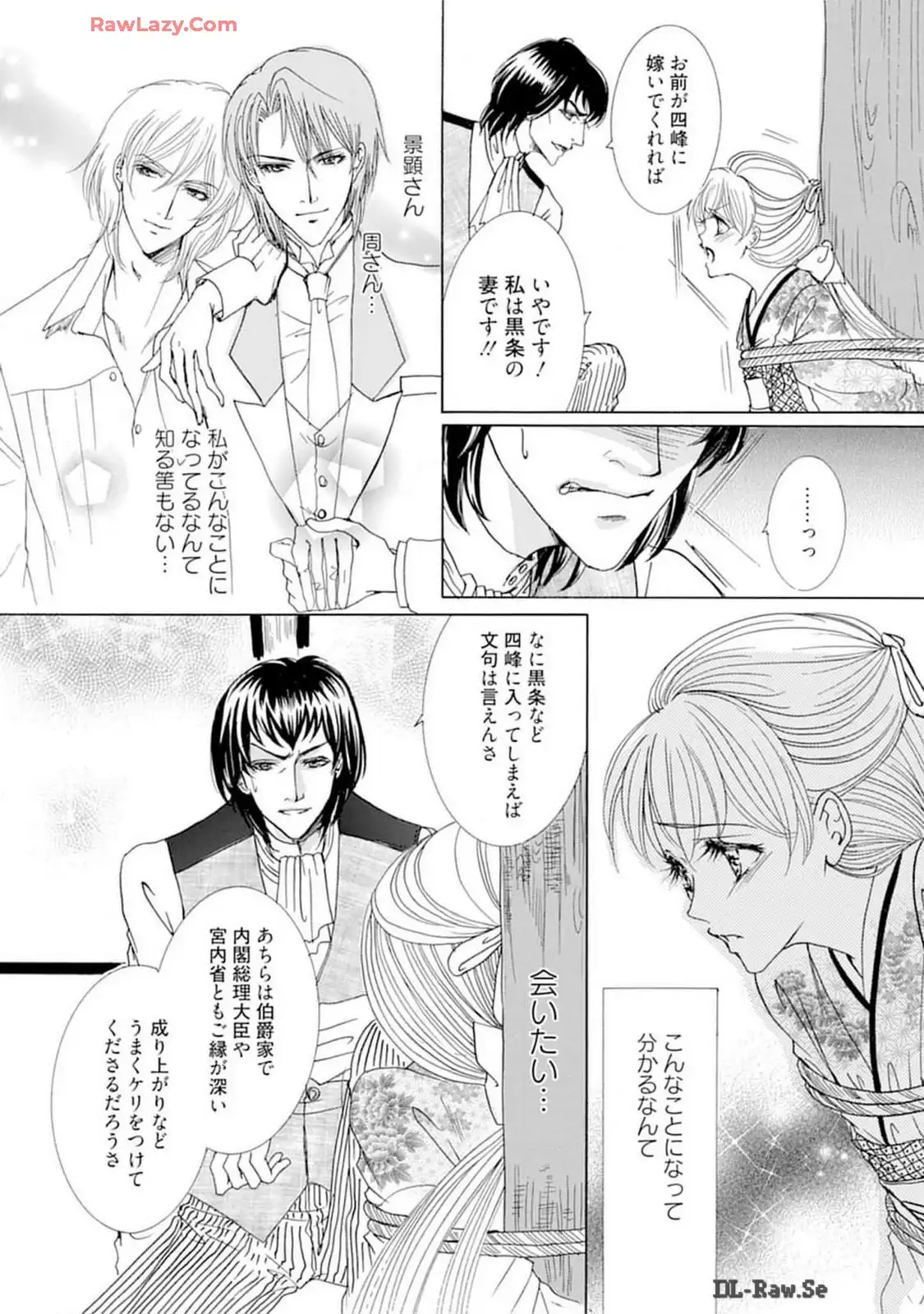 P52
