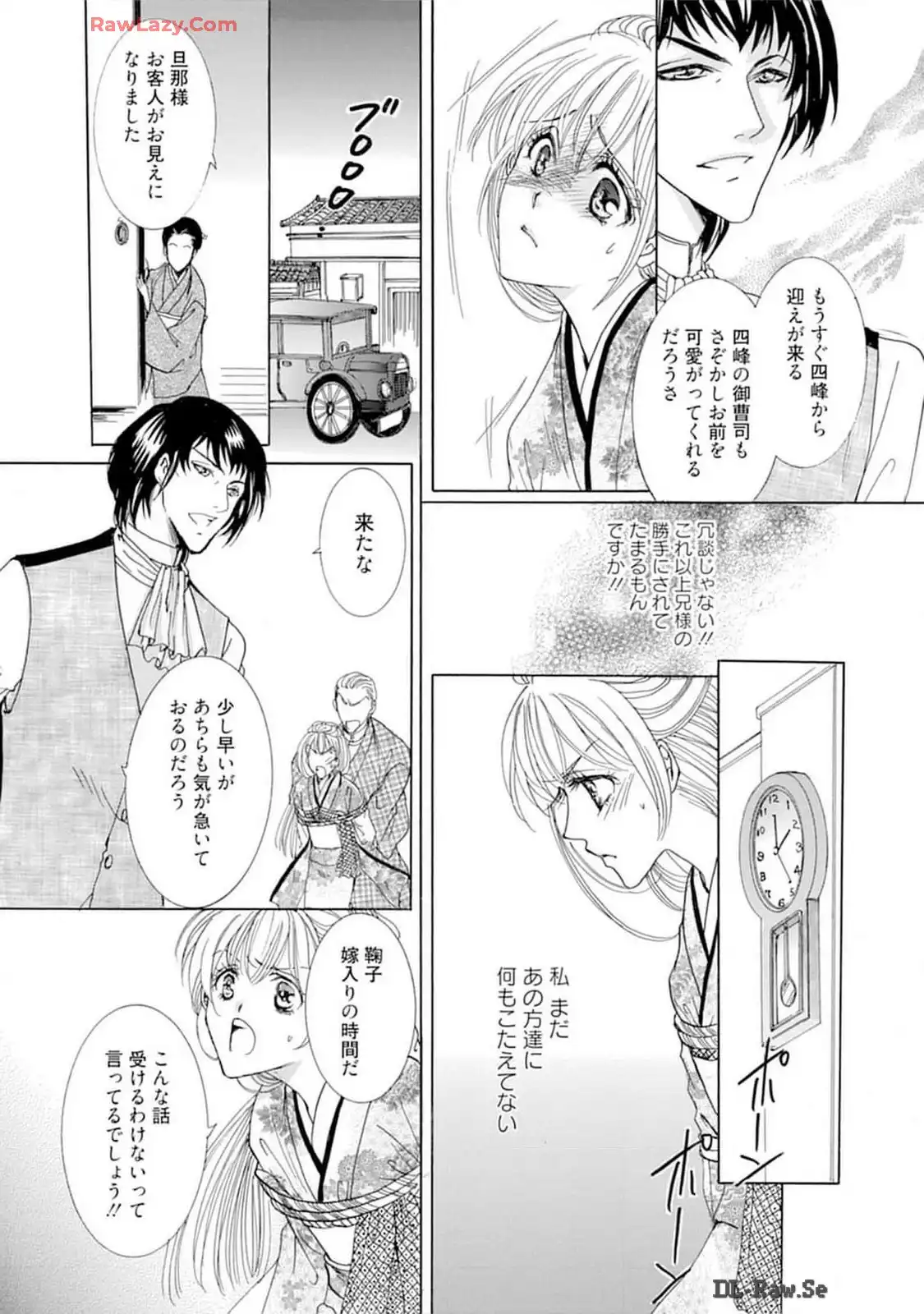 P53