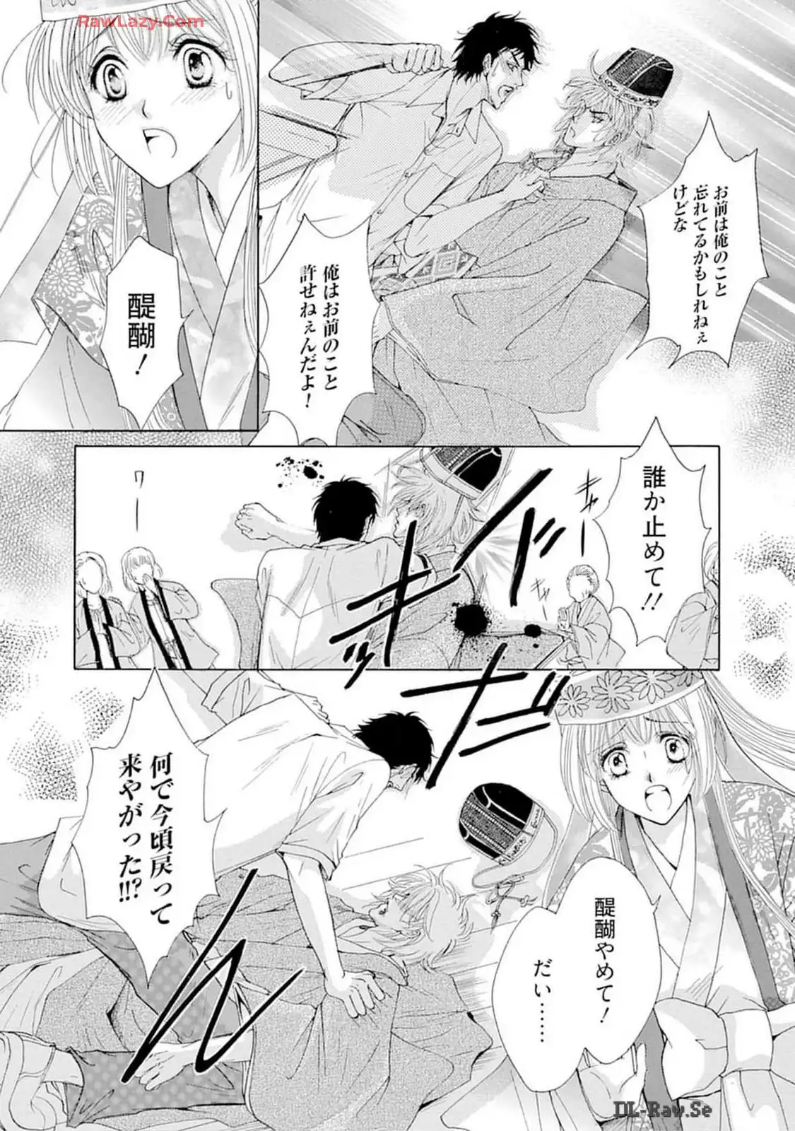 P26