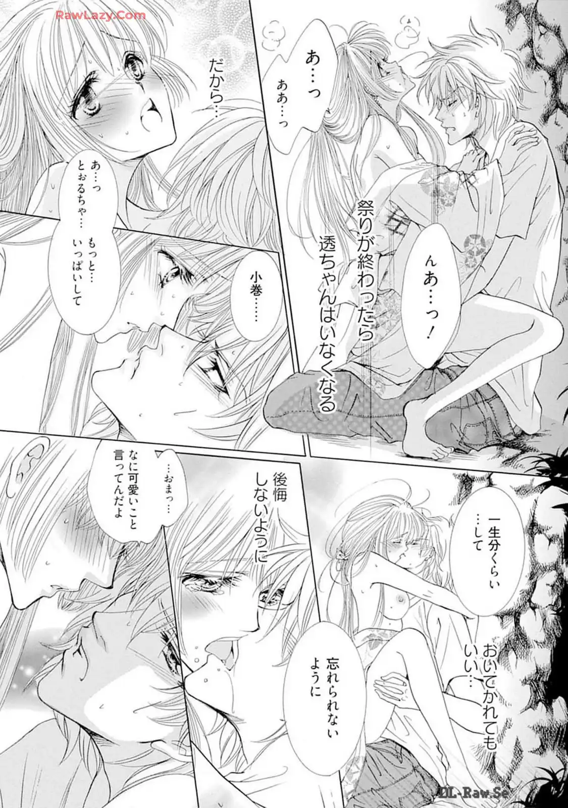 P38