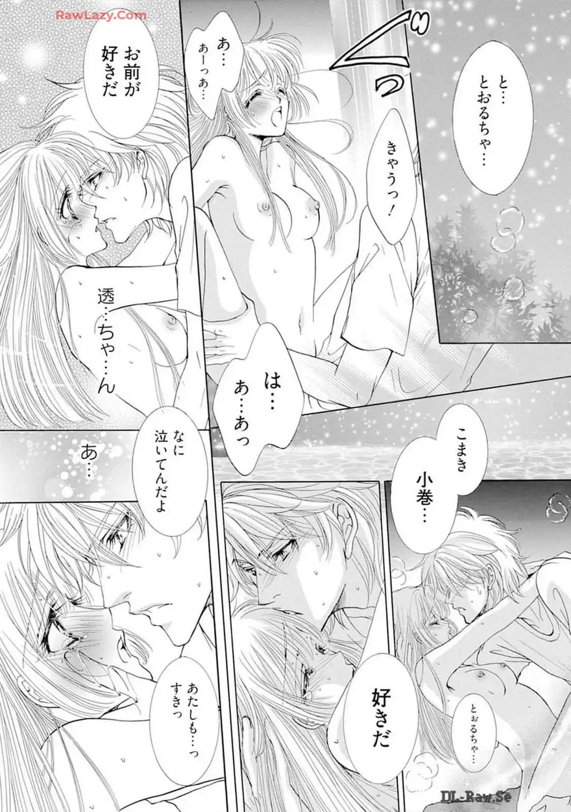 P39