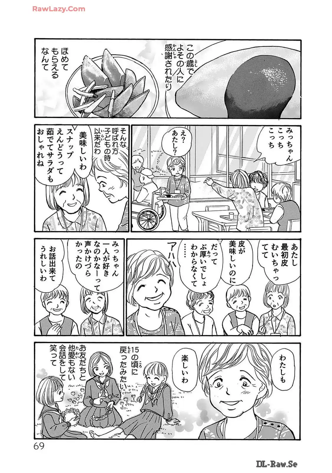 P27