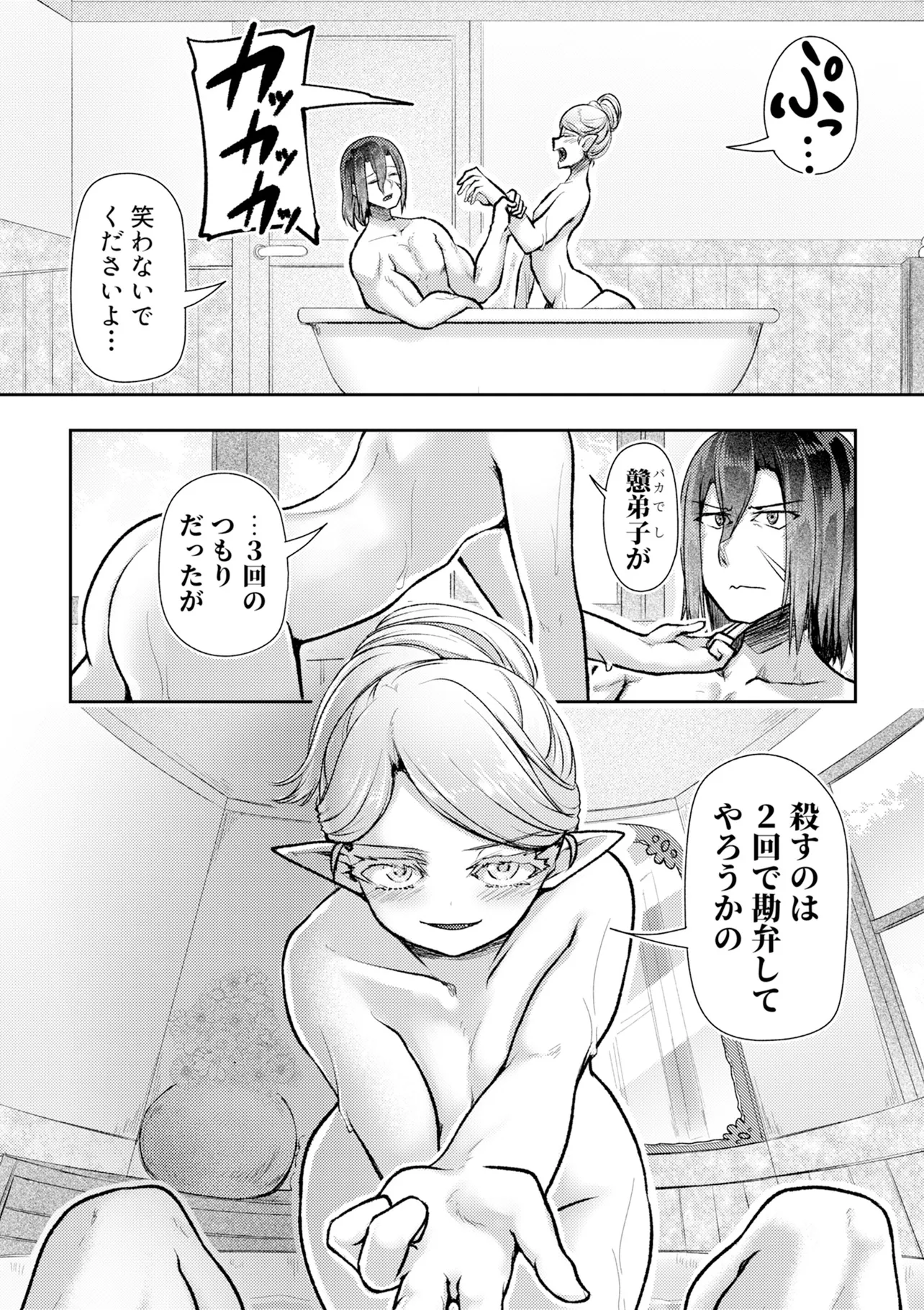 P24