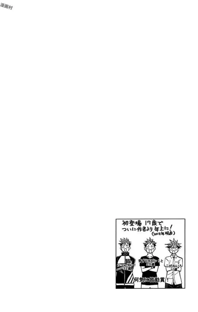 P59