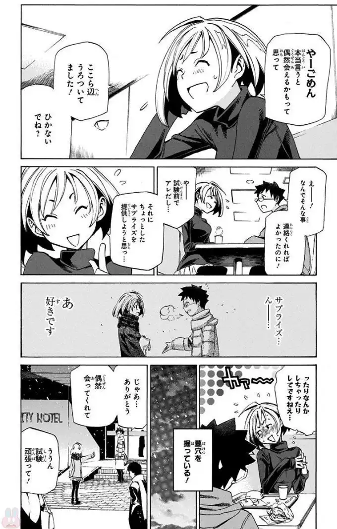 P99
