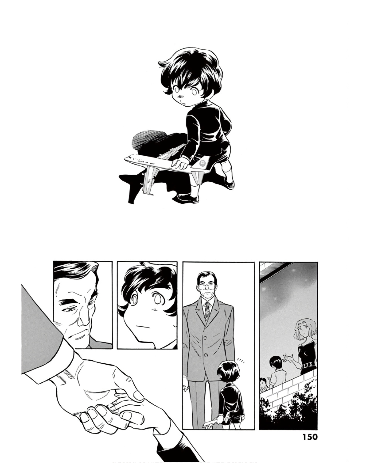 P12