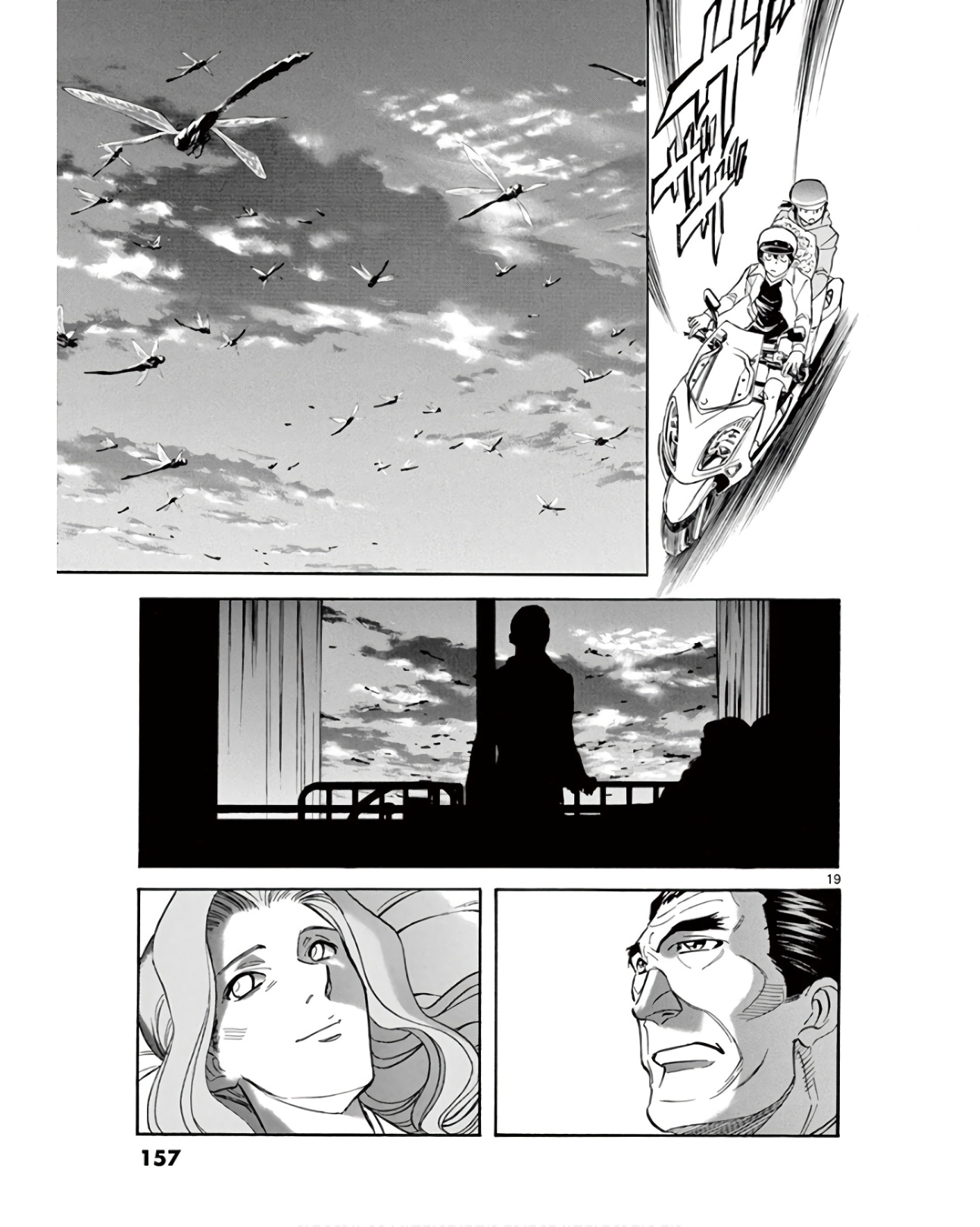 P19