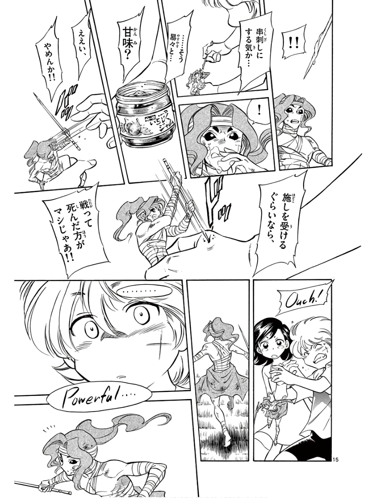 P15