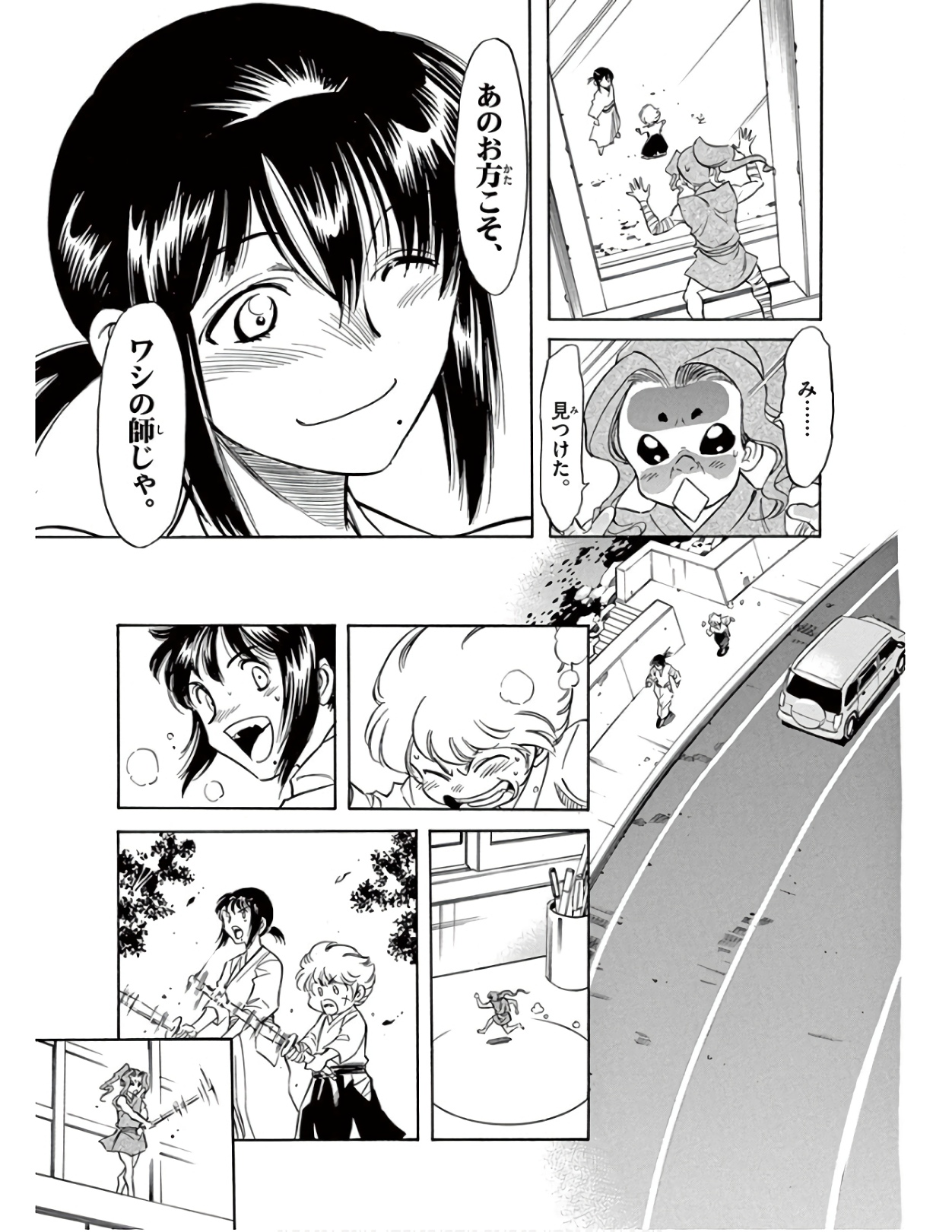 P25