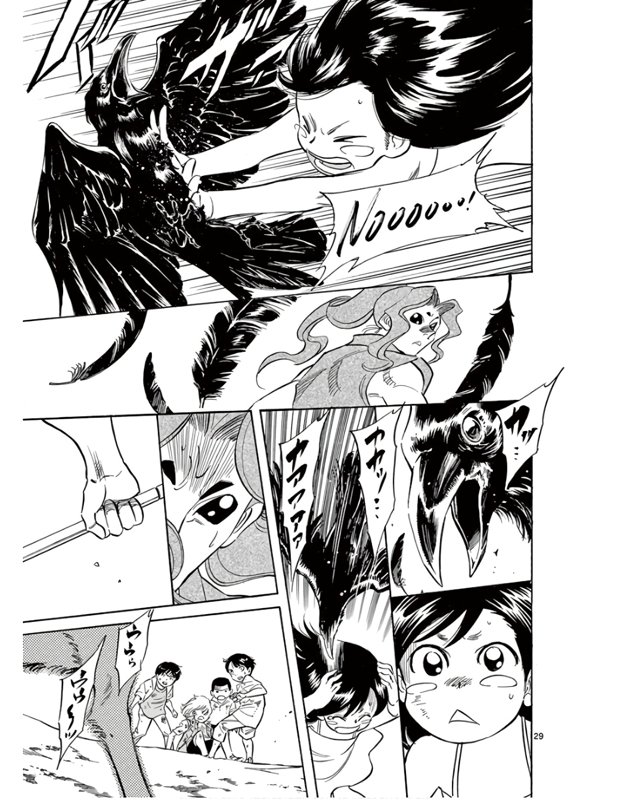 P29