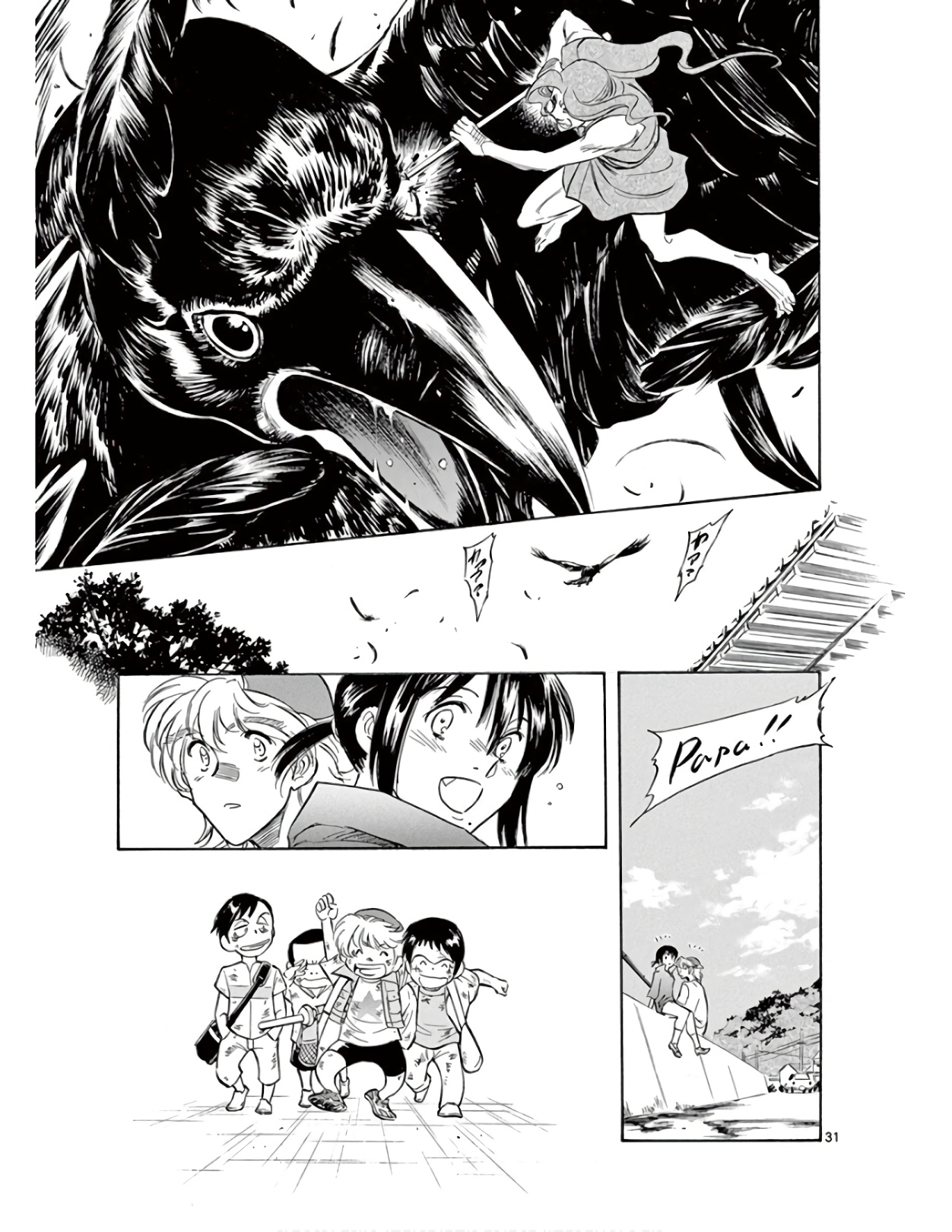 P31