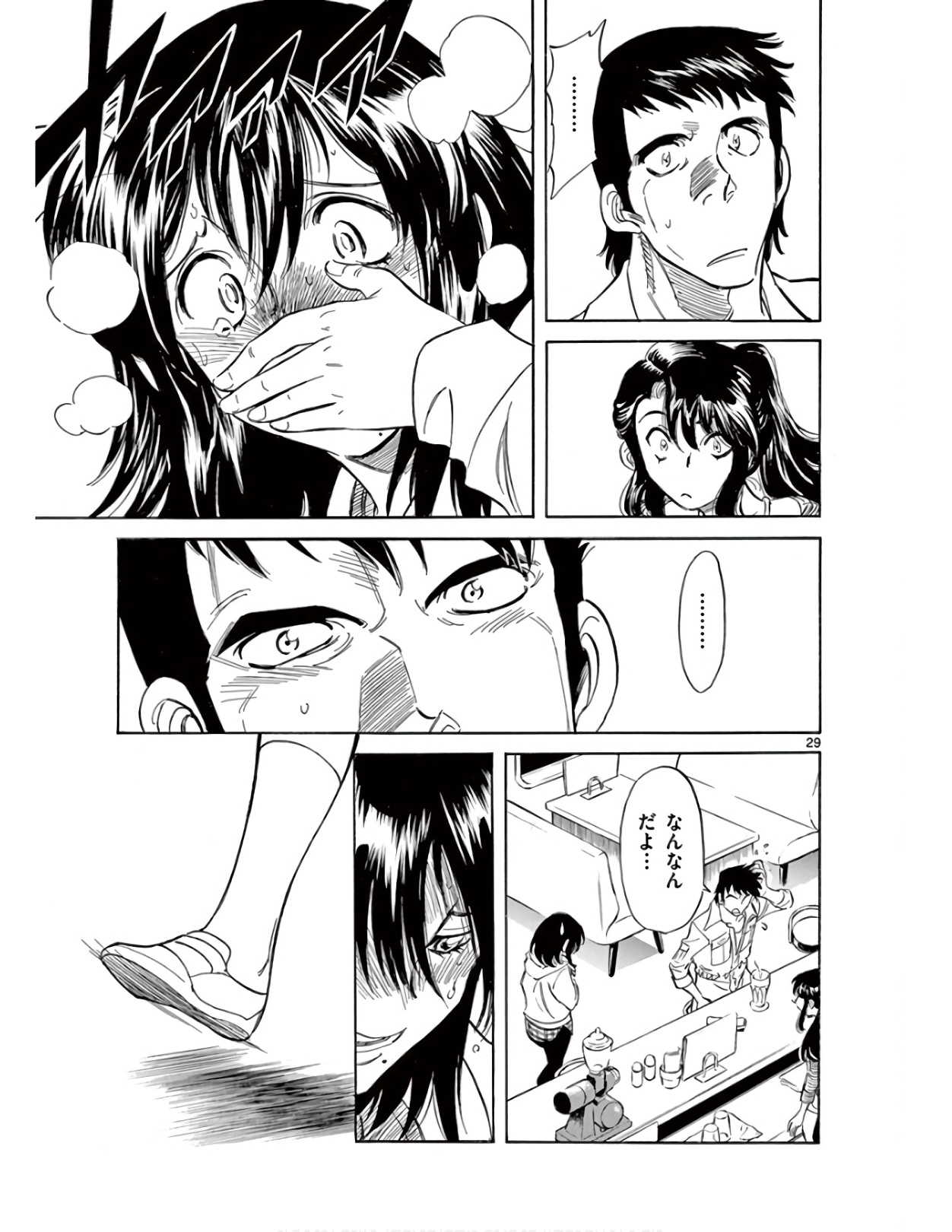 P29